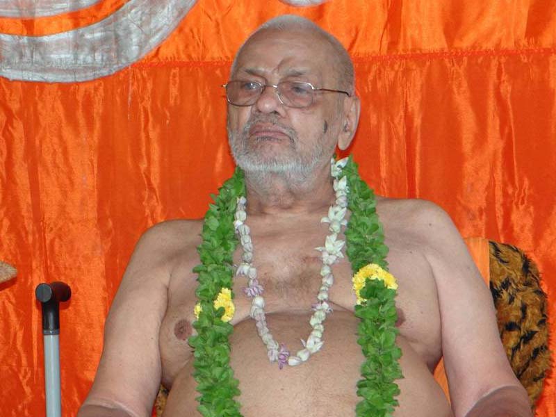 Sadguru Shri Ramanand Swamiji Avadhootaru
