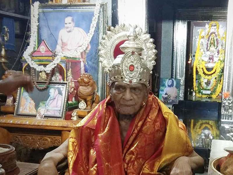 Sadguru Shri Ramanand Swamiji Avadhootaru
