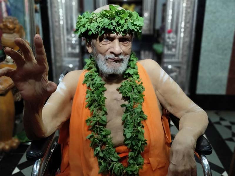 Sadguru Shri Ramanand Swamiji Avadhootaru