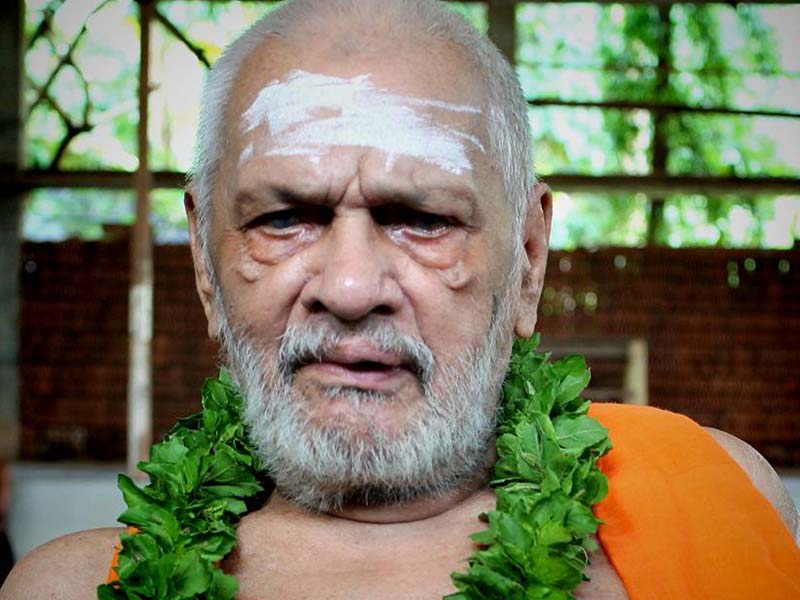 Sadguru Shri Ramanand Swamiji Avadhootaru