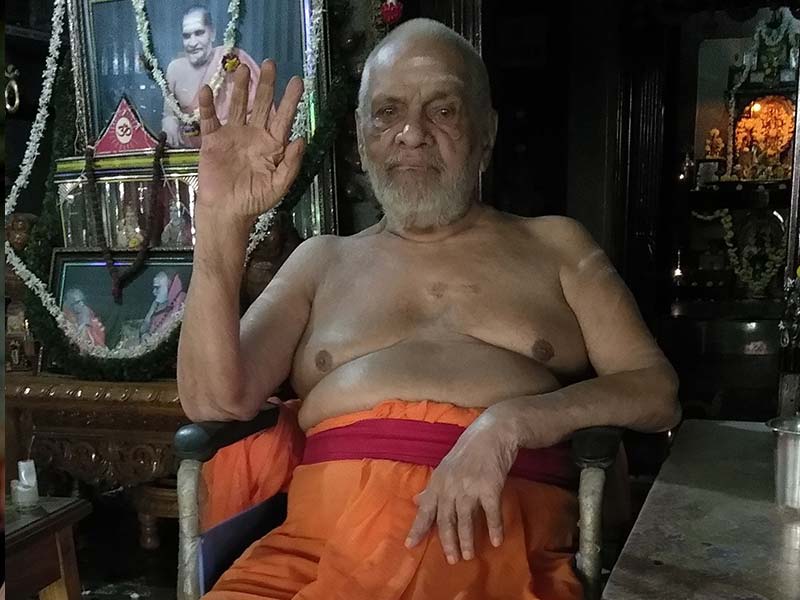 Sadguru Shri Ramanand Swamiji Avadhootaru