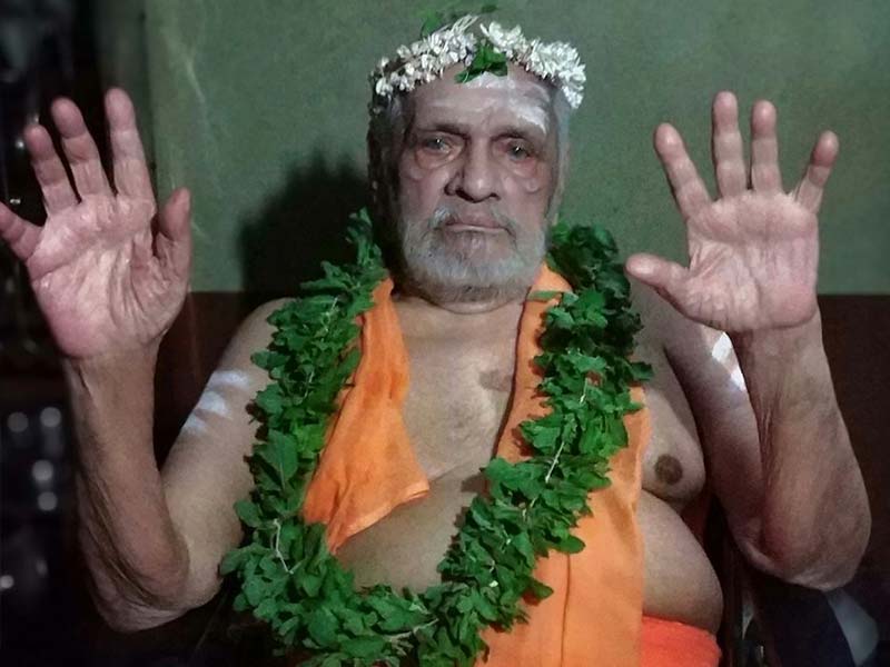 Sadguru Shri Ramanand Swamiji Avadhootaru