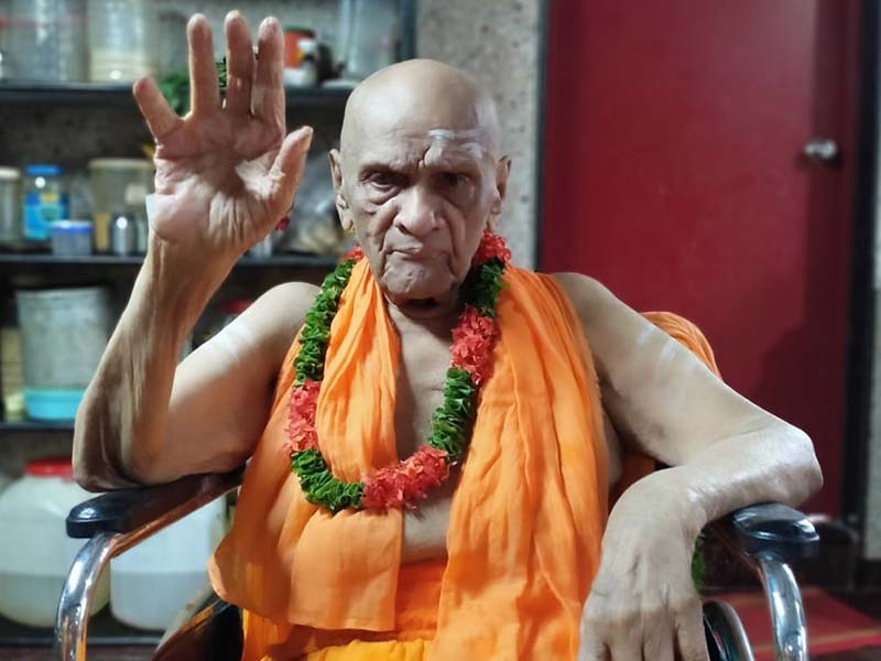 Sadguru Shri Ramanand Swamiji Avadhootaru