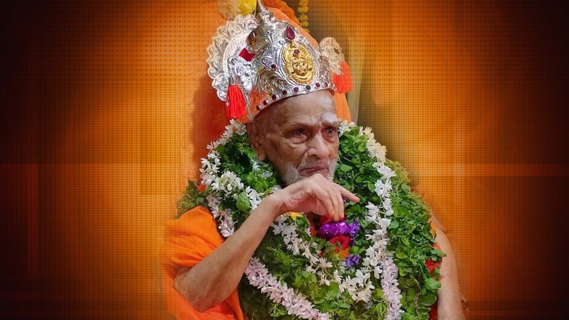 Sadguru Shri Ramanand Swamiji Avadhootaru